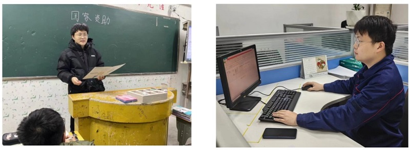 中国·7790必发集团(股份)有限公司-官方网站