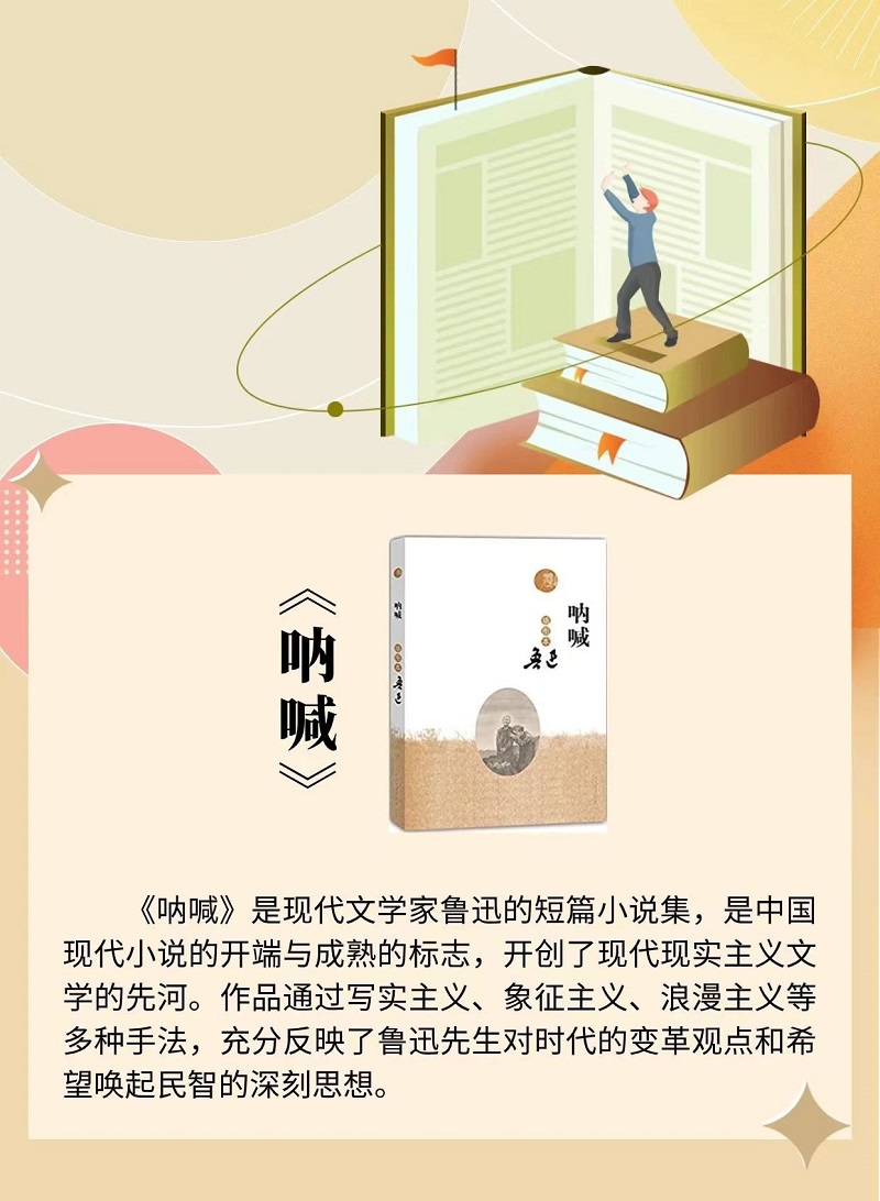 中国·7790必发集团(股份)有限公司-官方网站