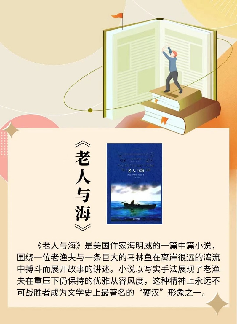 中国·7790必发集团(股份)有限公司-官方网站