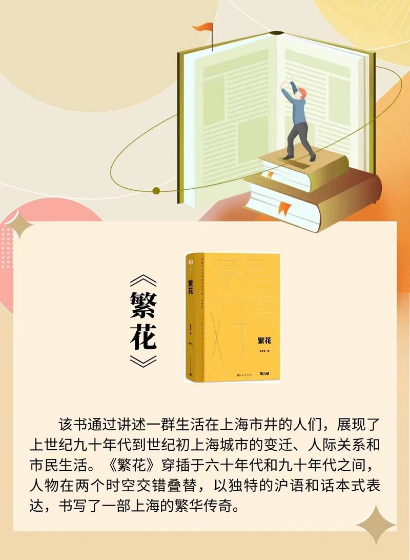 中国·7790必发集团(股份)有限公司-官方网站