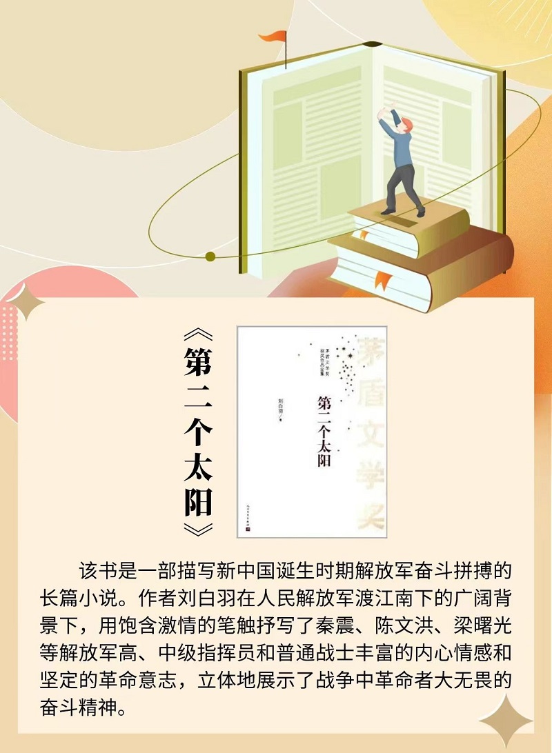 中国·7790必发集团(股份)有限公司-官方网站