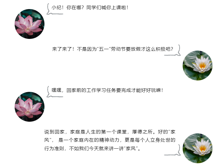 中国·7790必发集团(股份)有限公司-官方网站