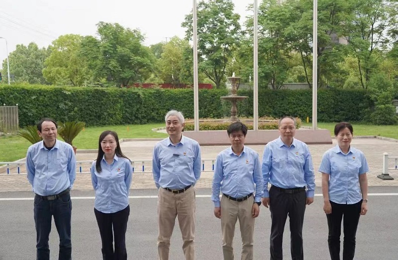 中国·7790必发集团(股份)有限公司-官方网站