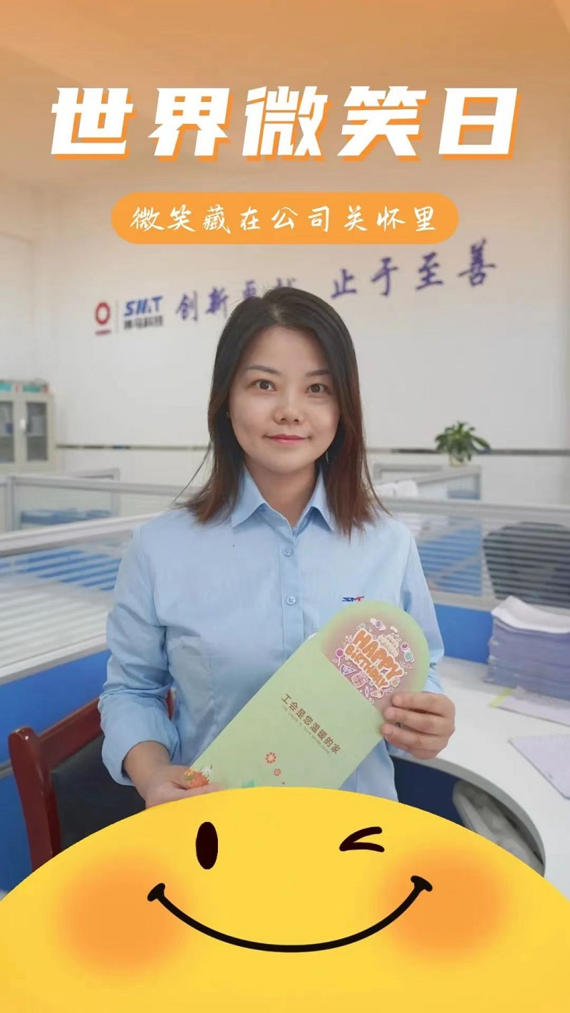 中国·7790必发集团(股份)有限公司-官方网站
