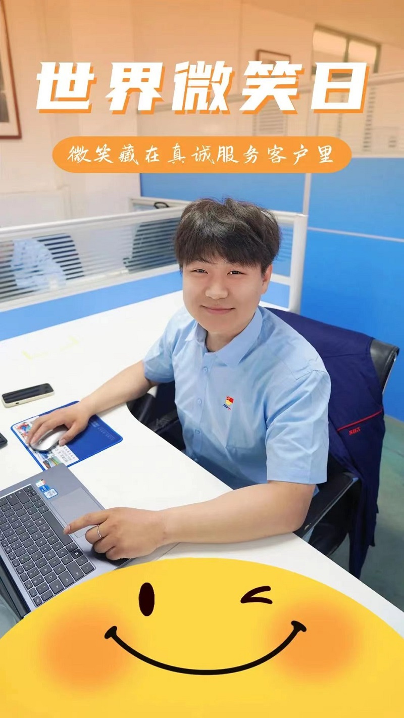 中国·7790必发集团(股份)有限公司-官方网站