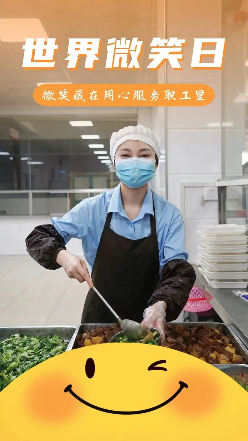 中国·7790必发集团(股份)有限公司-官方网站