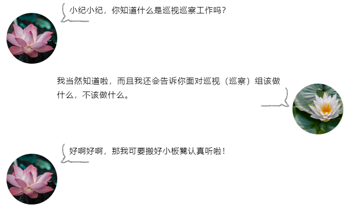 中国·7790必发集团(股份)有限公司-官方网站