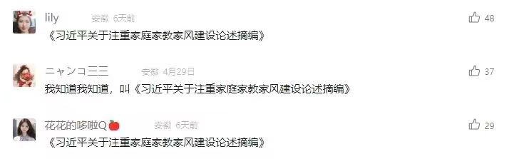 中国·7790必发集团(股份)有限公司-官方网站