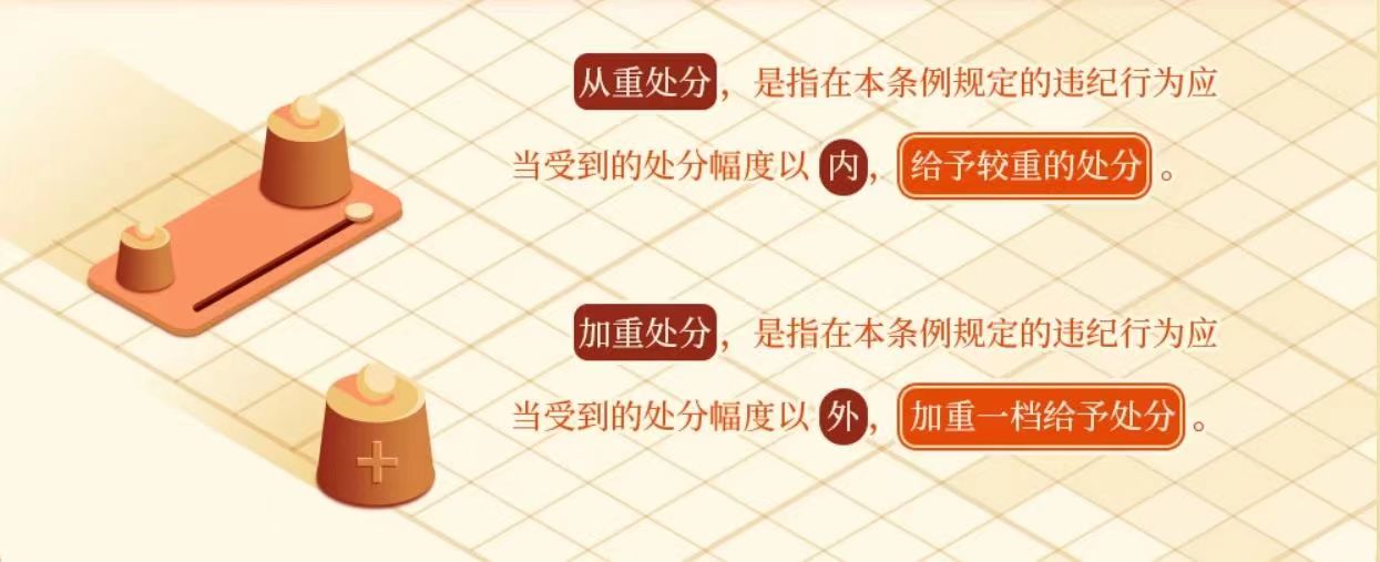 中国·7790必发集团(股份)有限公司-官方网站
