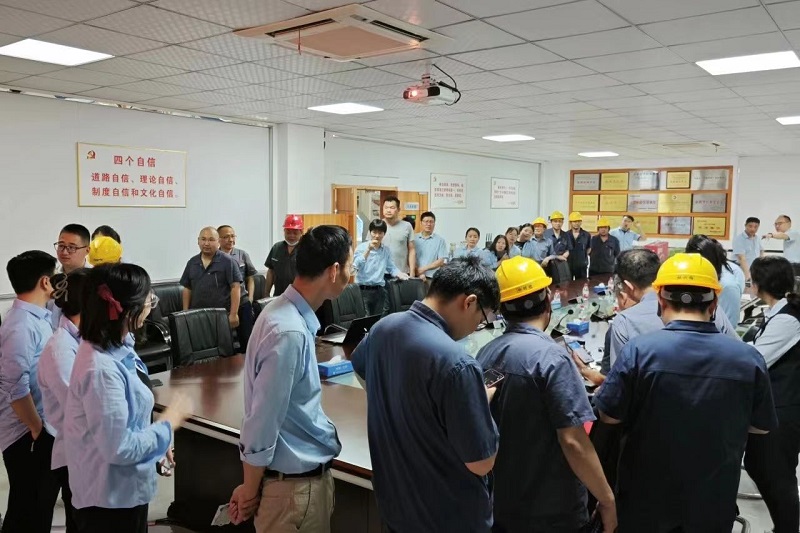中国·7790必发集团(股份)有限公司-官方网站