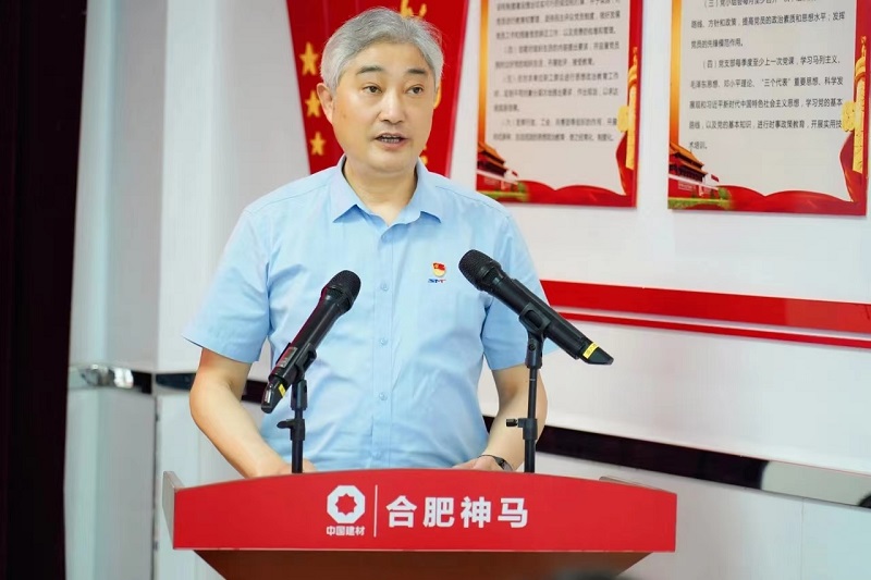中国·7790必发集团(股份)有限公司-官方网站