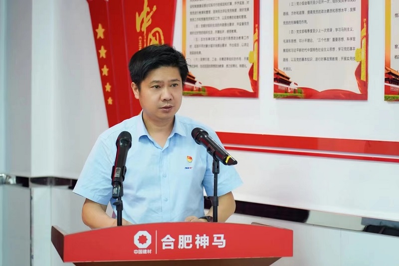 中国·7790必发集团(股份)有限公司-官方网站
