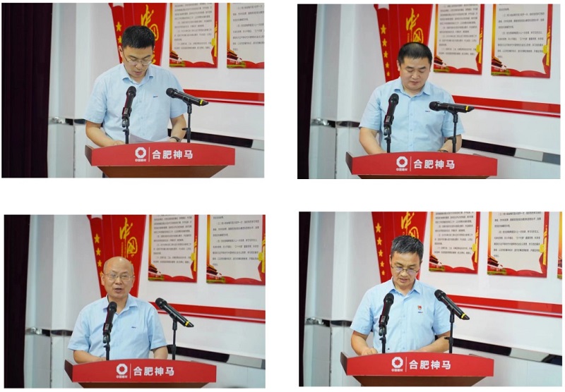 中国·7790必发集团(股份)有限公司-官方网站