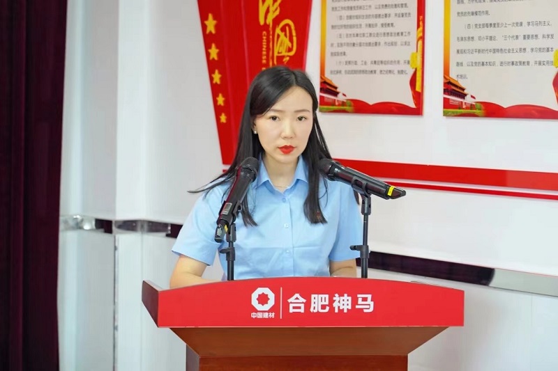 中国·7790必发集团(股份)有限公司-官方网站