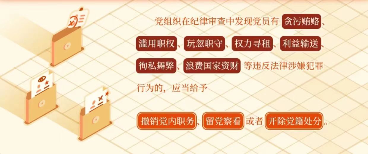 中国·7790必发集团(股份)有限公司-官方网站