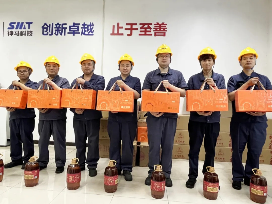 中国·7790必发集团(股份)有限公司-官方网站