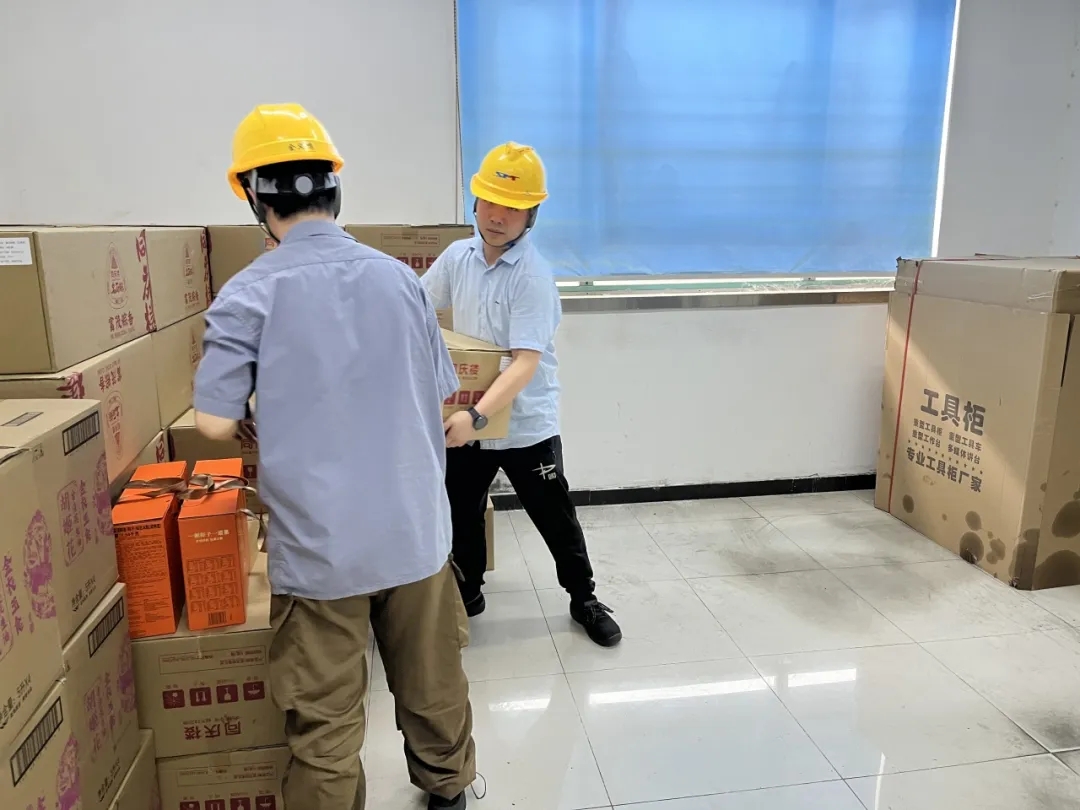 中国·7790必发集团(股份)有限公司-官方网站