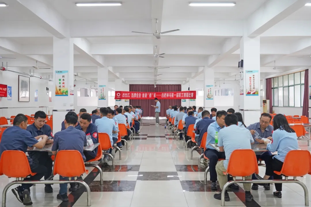 中国·7790必发集团(股份)有限公司-官方网站
