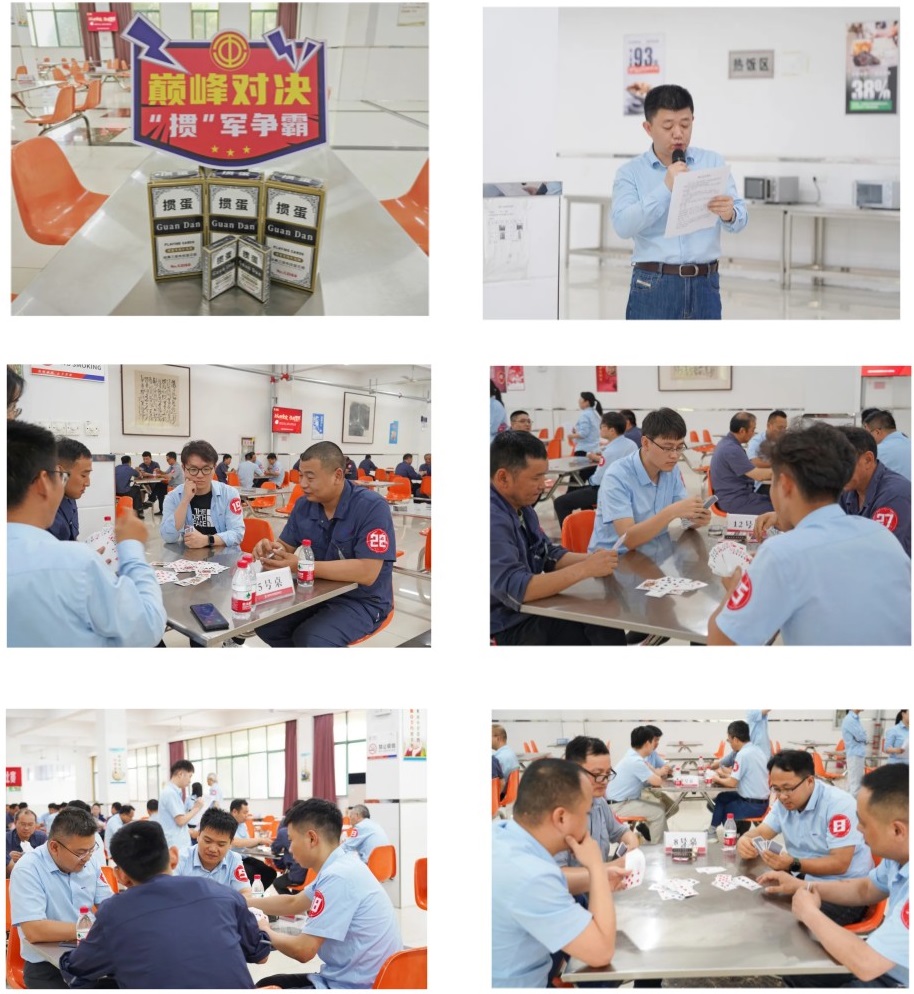 中国·7790必发集团(股份)有限公司-官方网站