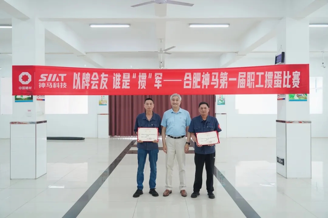 中国·7790必发集团(股份)有限公司-官方网站