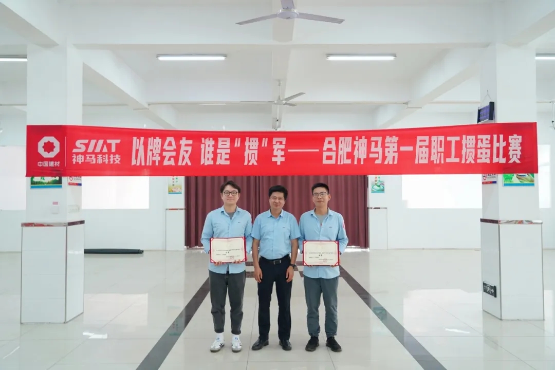 中国·7790必发集团(股份)有限公司-官方网站