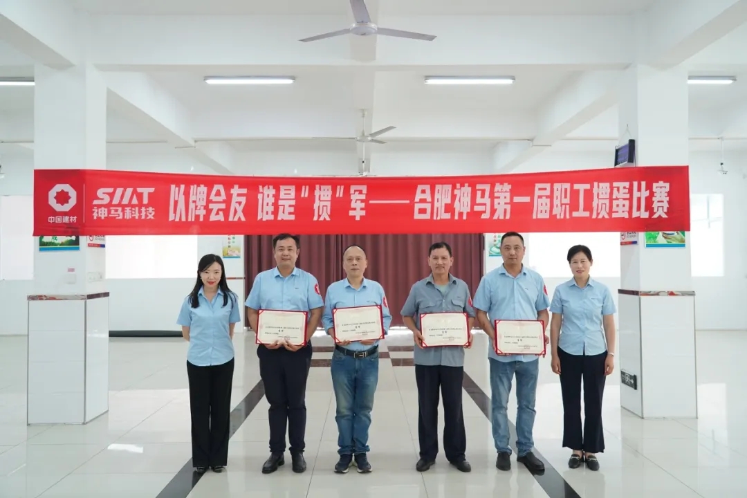 中国·7790必发集团(股份)有限公司-官方网站