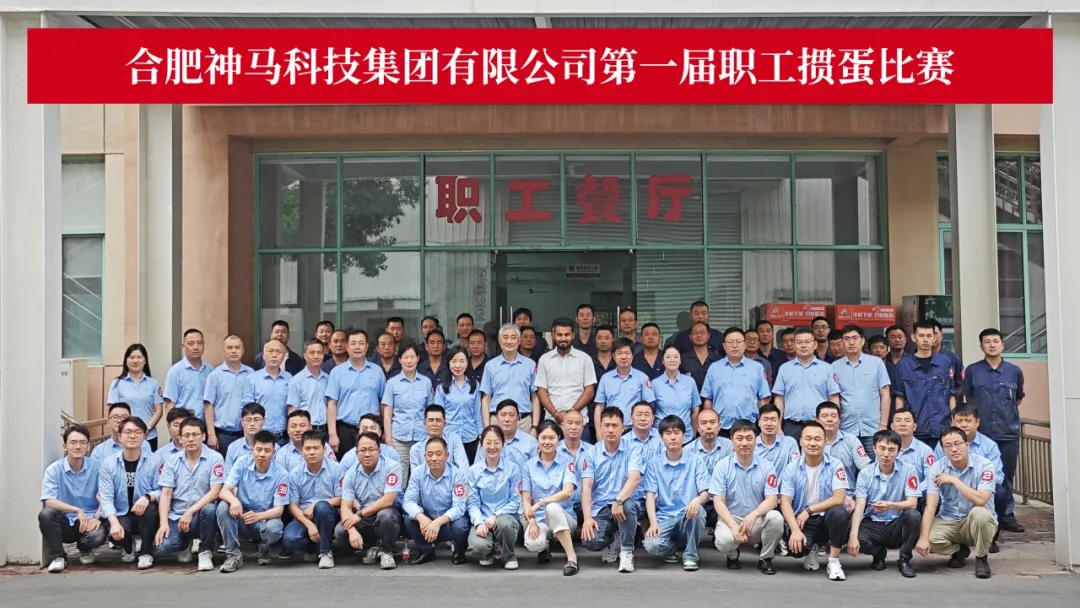 中国·7790必发集团(股份)有限公司-官方网站