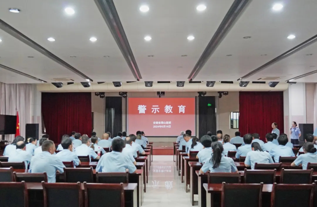 中国·7790必发集团(股份)有限公司-官方网站
