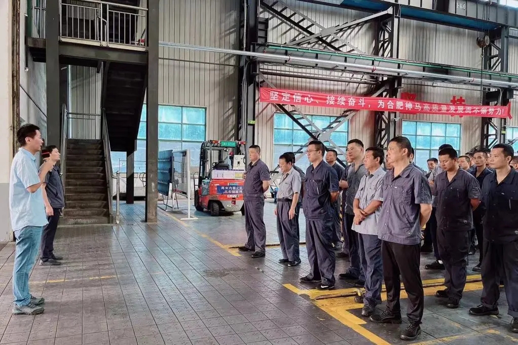 中国·7790必发集团(股份)有限公司-官方网站