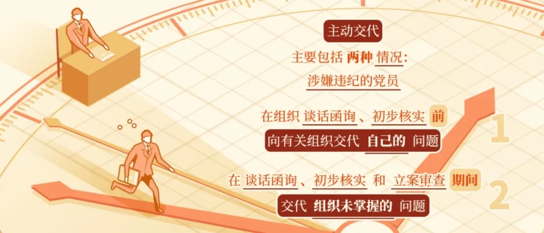 中国·7790必发集团(股份)有限公司-官方网站