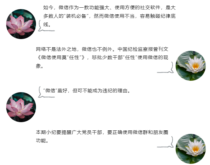 中国·7790必发集团(股份)有限公司-官方网站