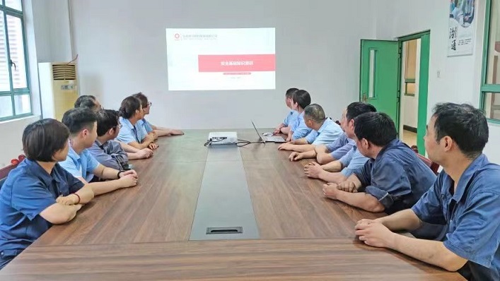 中国·7790必发集团(股份)有限公司-官方网站