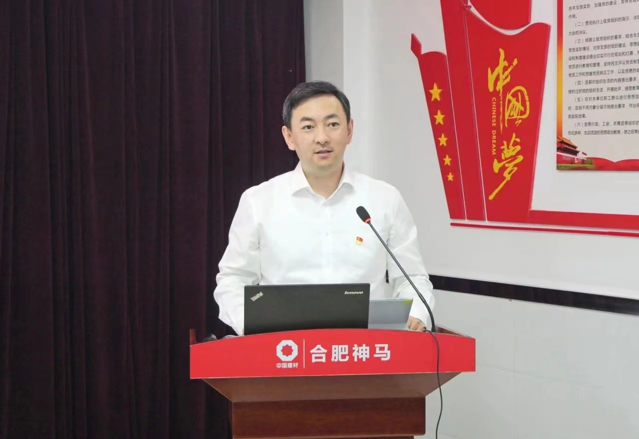中国·7790必发集团(股份)有限公司-官方网站