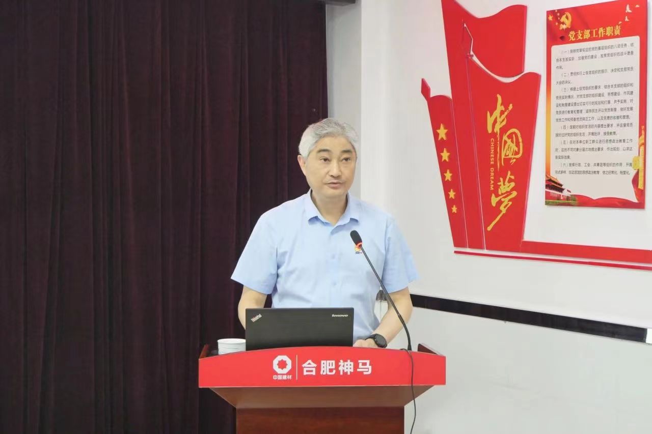 中国·7790必发集团(股份)有限公司-官方网站