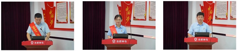 中国·7790必发集团(股份)有限公司-官方网站