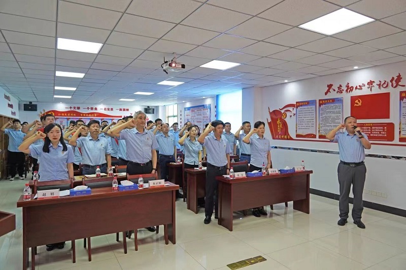中国·7790必发集团(股份)有限公司-官方网站
