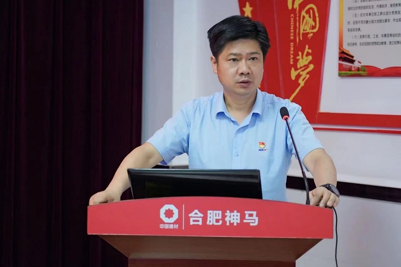 中国·7790必发集团(股份)有限公司-官方网站