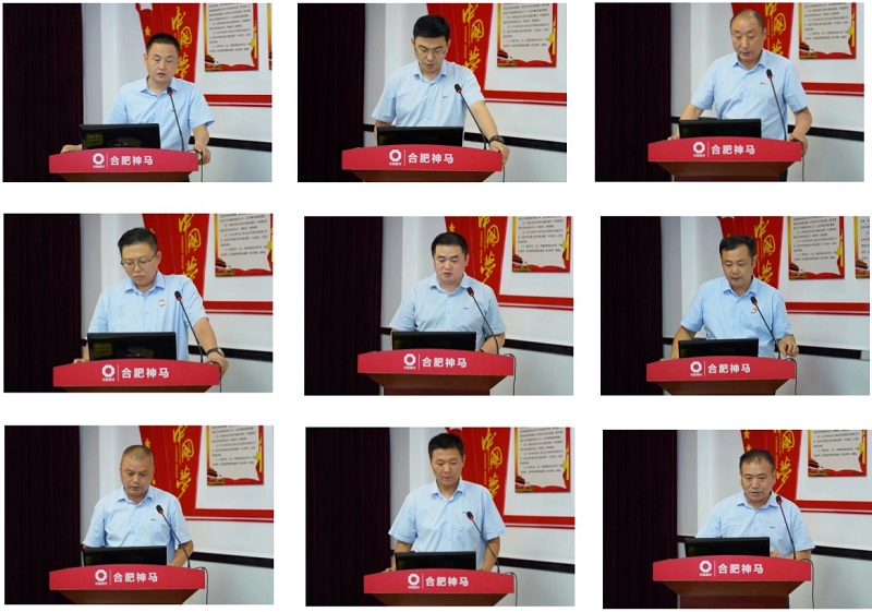 中国·7790必发集团(股份)有限公司-官方网站