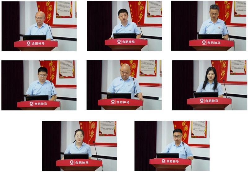 中国·7790必发集团(股份)有限公司-官方网站