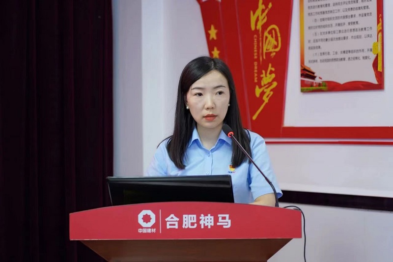 中国·7790必发集团(股份)有限公司-官方网站