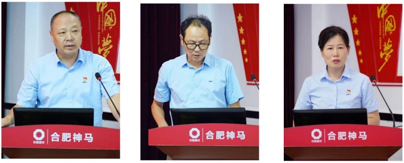 中国·7790必发集团(股份)有限公司-官方网站
