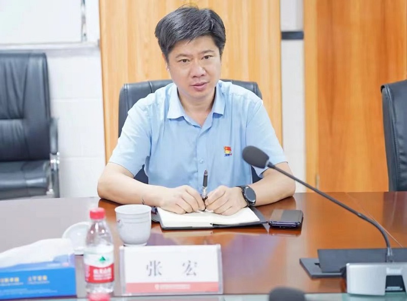 中国·7790必发集团(股份)有限公司-官方网站