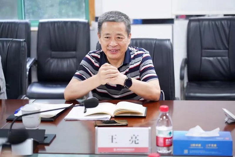 中国·7790必发集团(股份)有限公司-官方网站