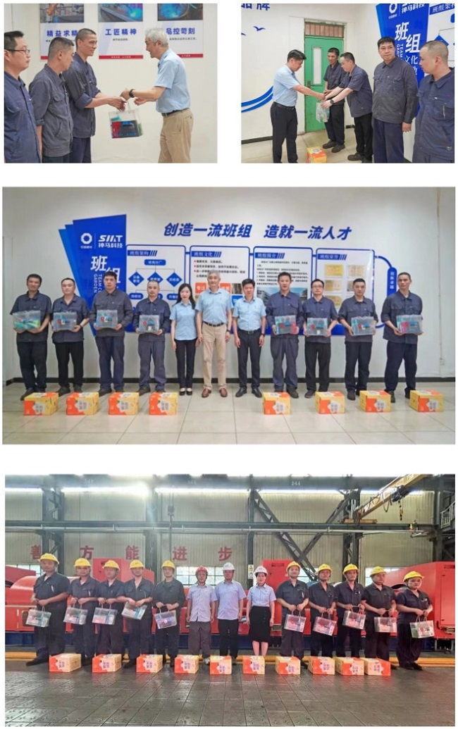 中国·7790必发集团(股份)有限公司-官方网站