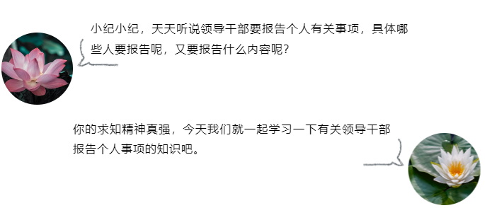 中国·7790必发集团(股份)有限公司-官方网站
