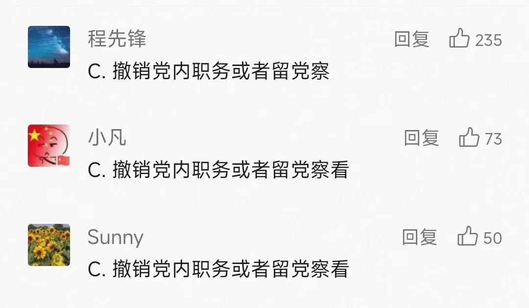 中国·7790必发集团(股份)有限公司-官方网站
