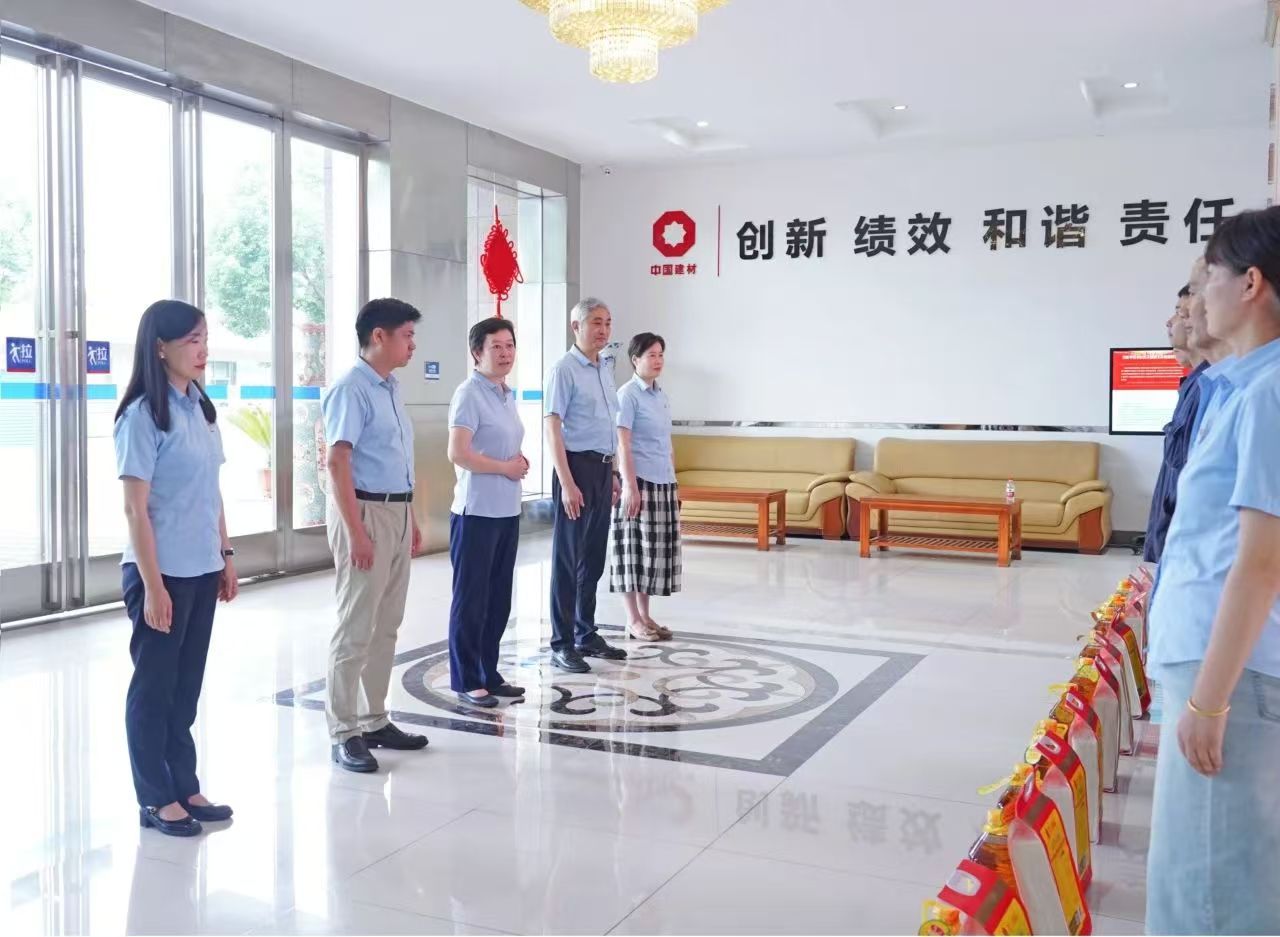 中国·7790必发集团(股份)有限公司-官方网站