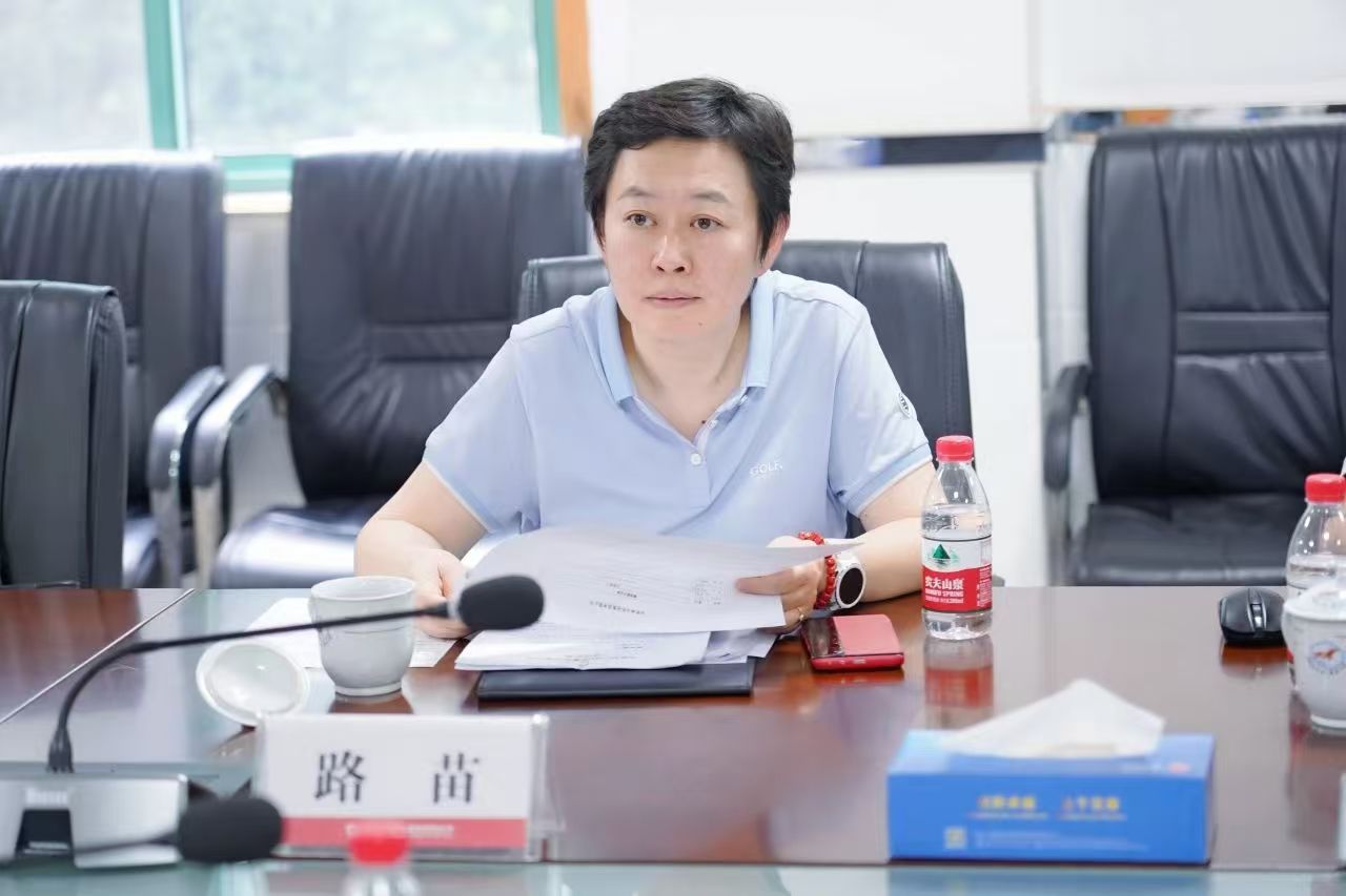 中国·7790必发集团(股份)有限公司-官方网站