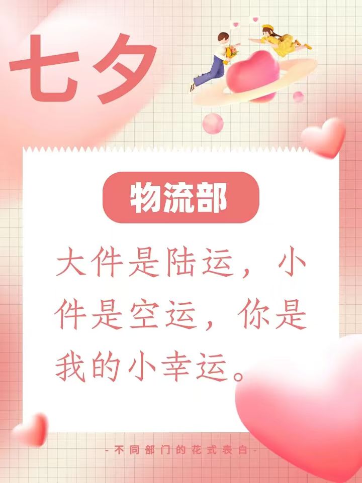 中国·7790必发集团(股份)有限公司-官方网站