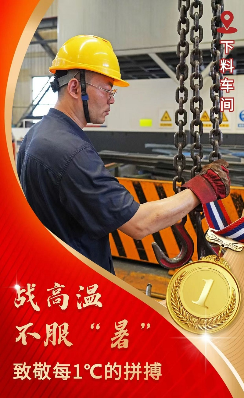 中国·7790必发集团(股份)有限公司-官方网站